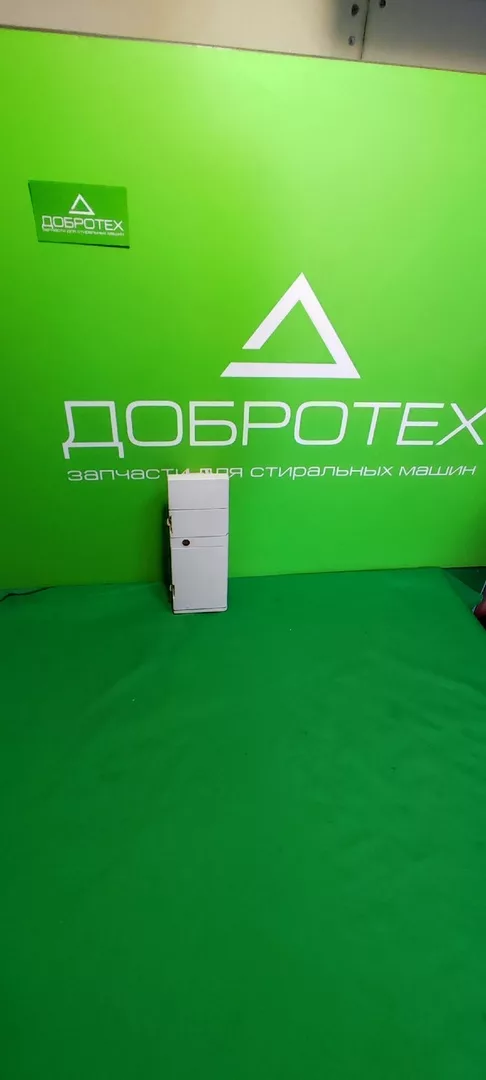 Диспенсер (Дозатор) Ariston Indesit 540-1 для посудомоечной машины
