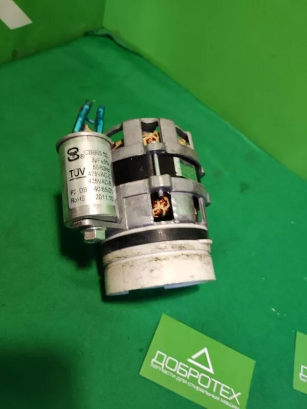 zd3jW14Ne2A Циркуляционный насос KAISER WELLING YXW48-2F-1 для посудомоечной машины