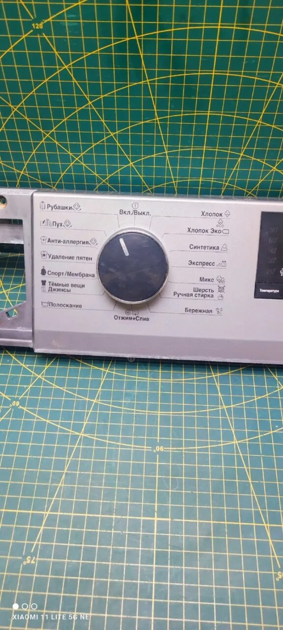 Модуль Beko WSPE6H616S без проводки