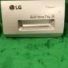Панель порошкоприемника LG MGC 620392-2 7кг. сер.