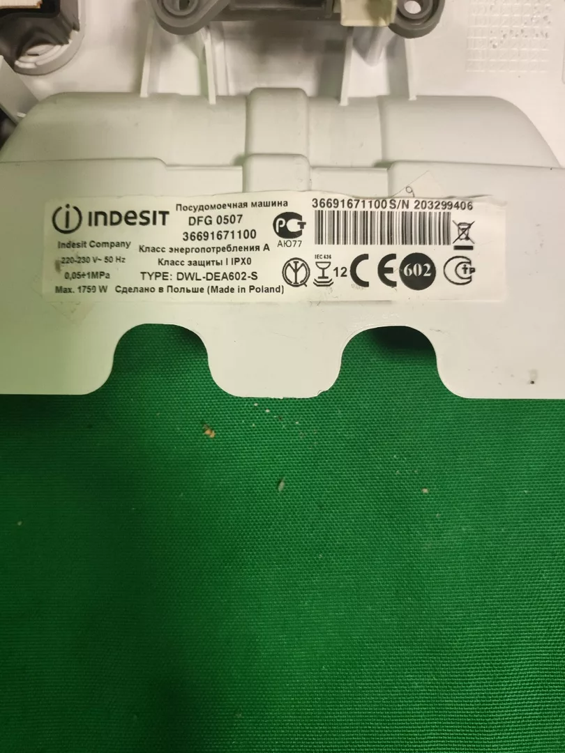 Панель управления Indesit DFG 0507