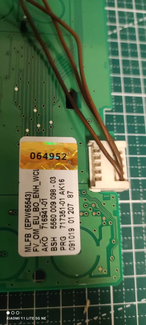 Силовой модуль Bosch 5560007291-5560009098-03