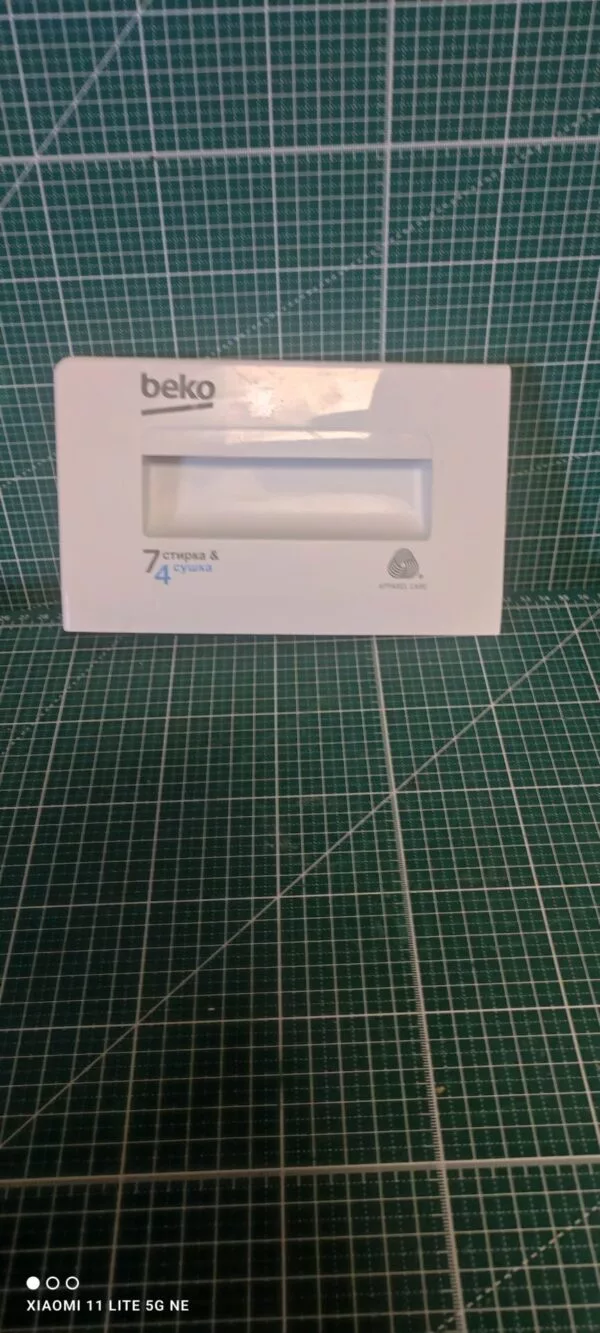 Панель порошкоприемника Beko 285077-7/4