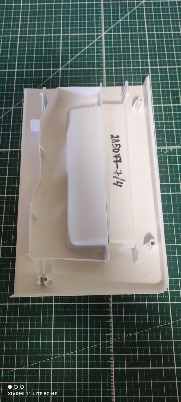 Панель порошкоприемника Beko 285077-7/4