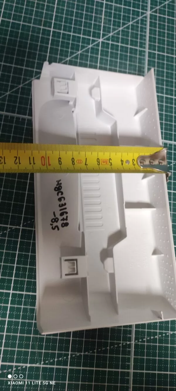 Панель порошкоприемника LG MGC631678-8.5
