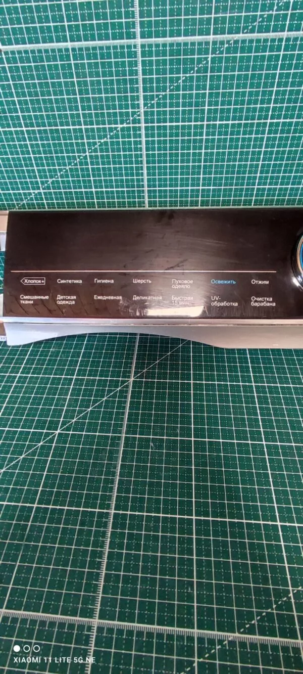 IMG_20260630_144818 Панель Haier HW80-B14979S