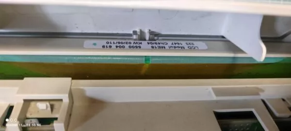 Панель Bosch WFW2831 с дефектом