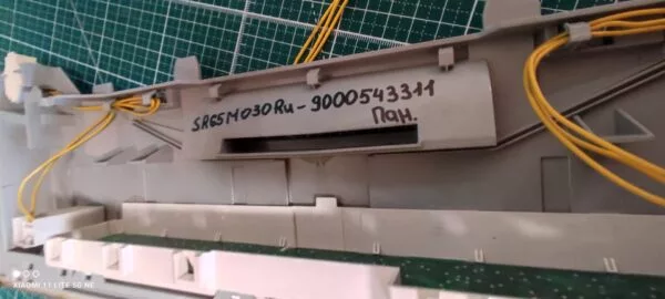 Панель Siemens SR65M030RU-9000543311 45см.