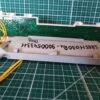 Панель Siemens SR65M030RU-9000543311 45см.