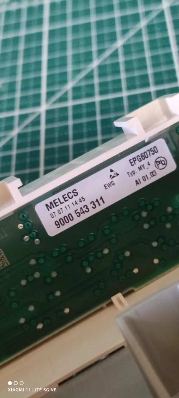 Панель Siemens SR65M030RU-9000543311 45см.