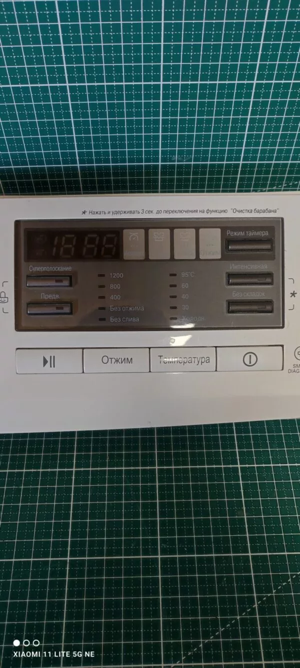 Модуль LG M1222NDR без проводки
