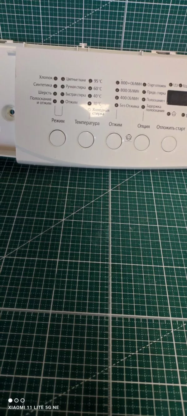 Модуль Samsung WF-F861 без проводки