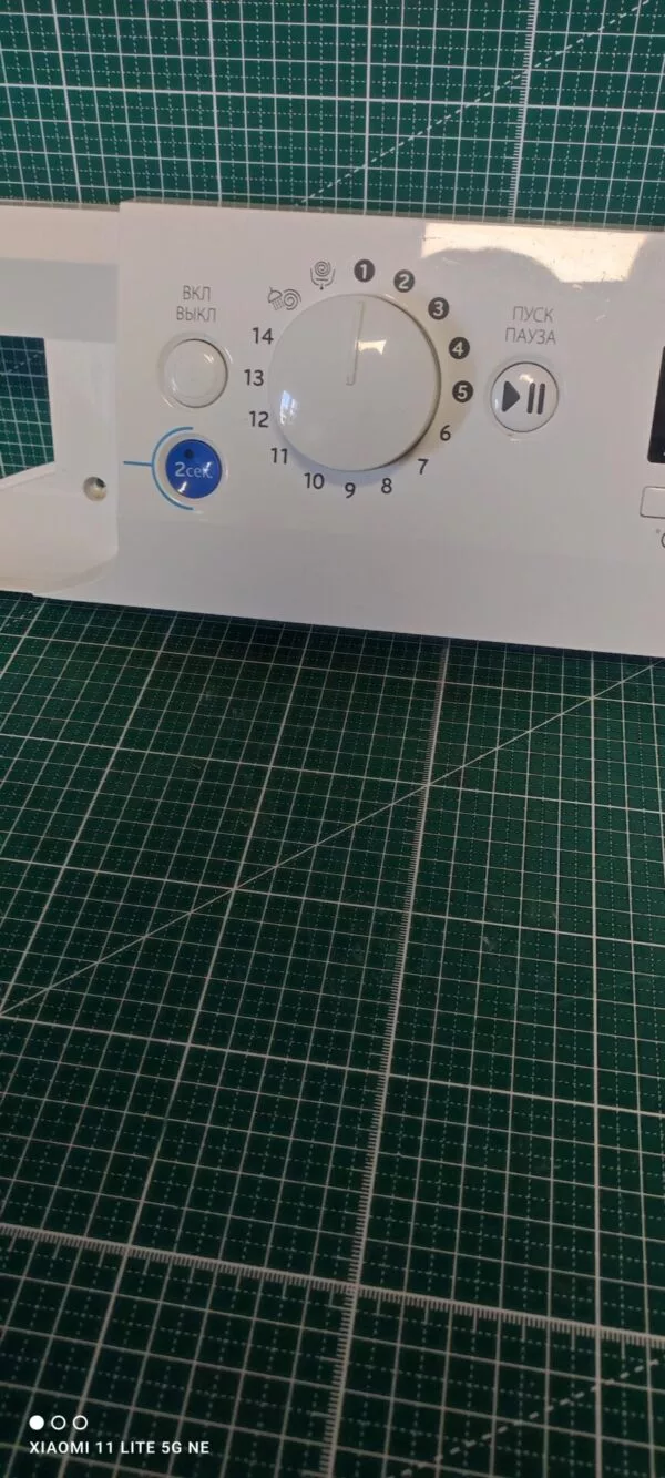 Панель Indesit BWSA 51051