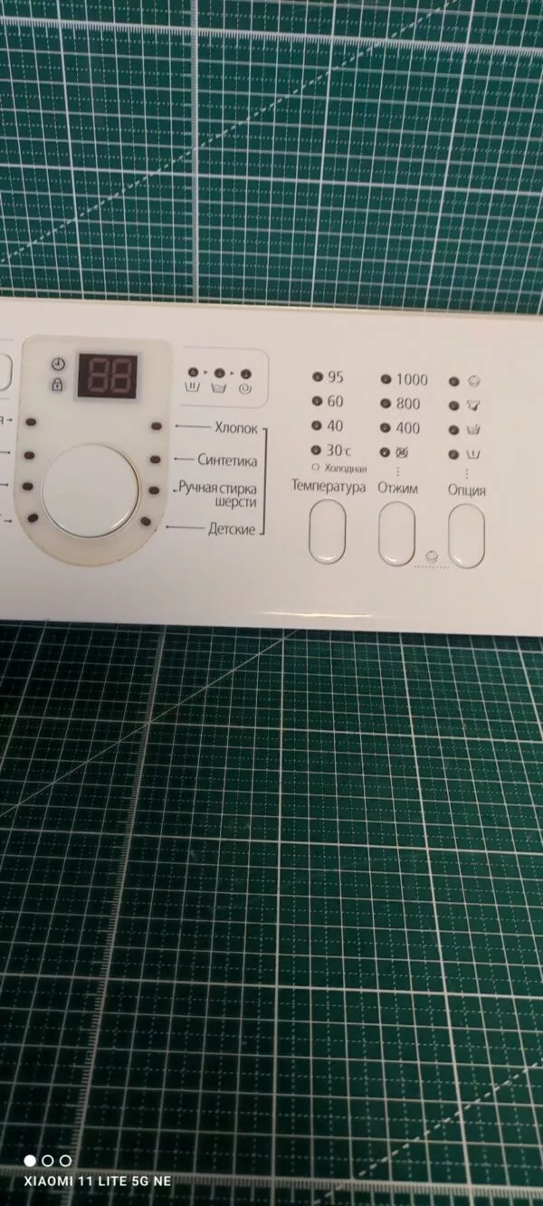 Модуль Samsung WF8590NMW8 без проводки