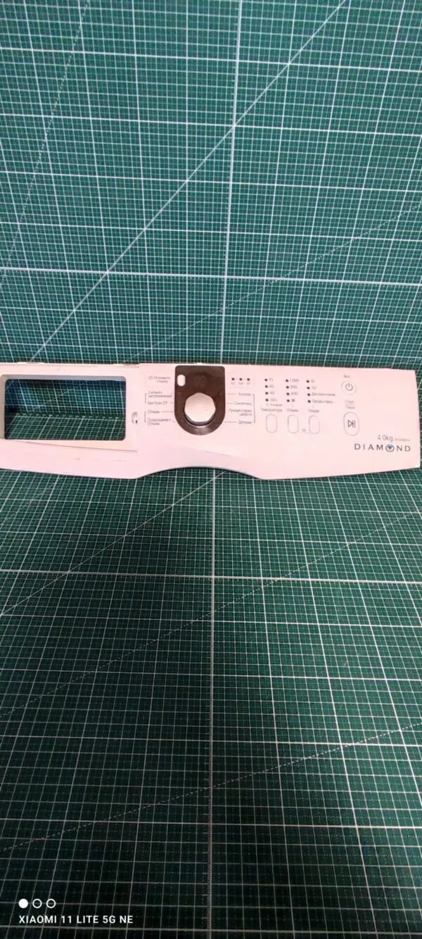 Модуль Samsung WF0400S1V без проводки