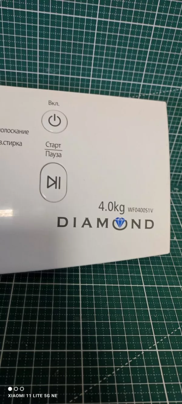 Модуль Samsung WF0400S1V без проводки