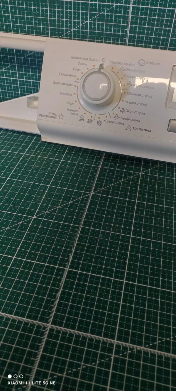 Модуль Electrolux EWS 10612W без проводки