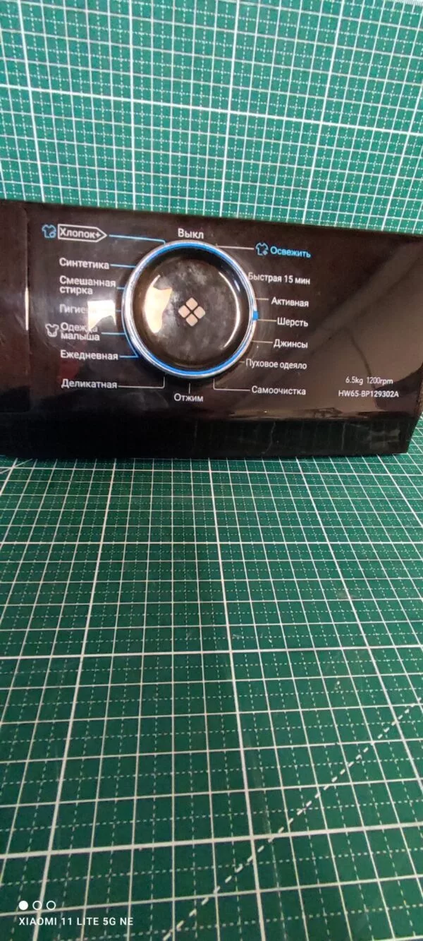 Панель Haier HW65-BP129302A