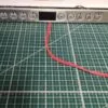 Панель Neff S513G40X0R/09-9001338871 60см.