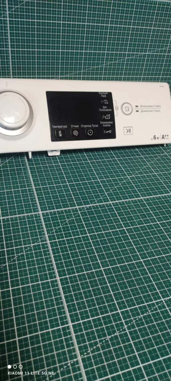 Панель Ariston RST 602 с дефектом пластика