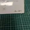 Панель Ariston RST 602 с дефектом пластика
