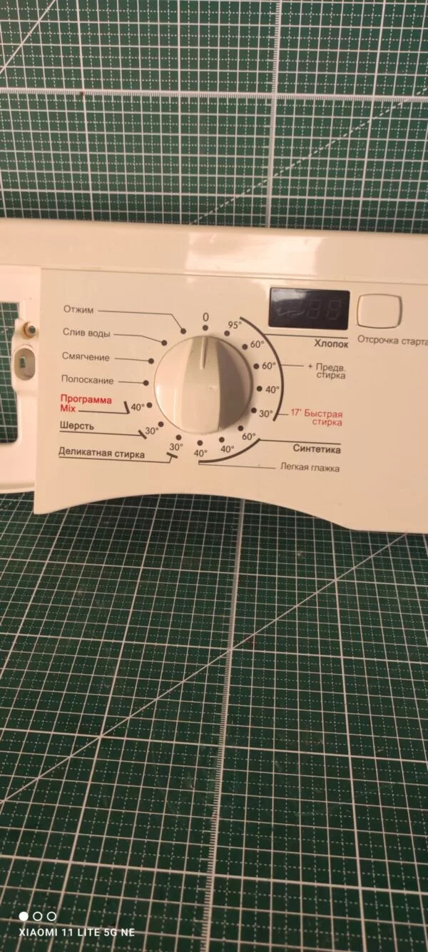 Модуль Gorenje WS 5145B без проводки