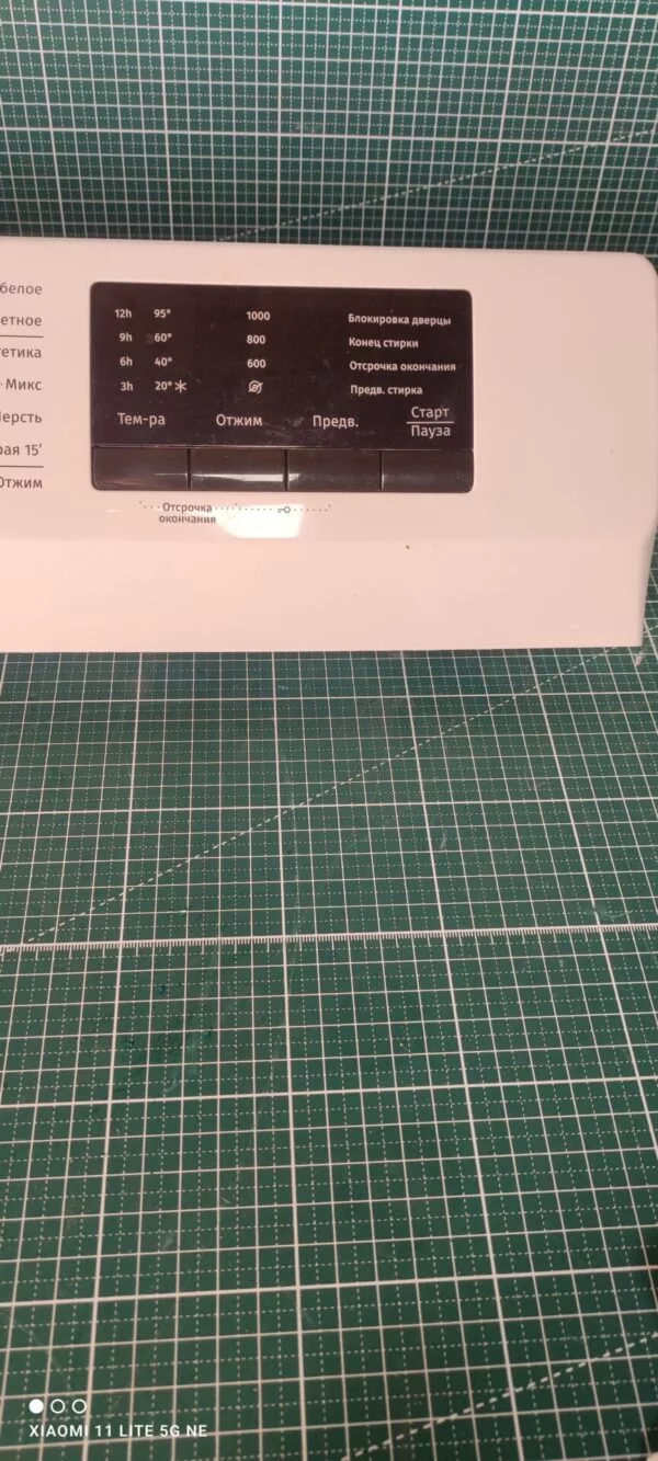 Модуль Gorenje W1HP60SF