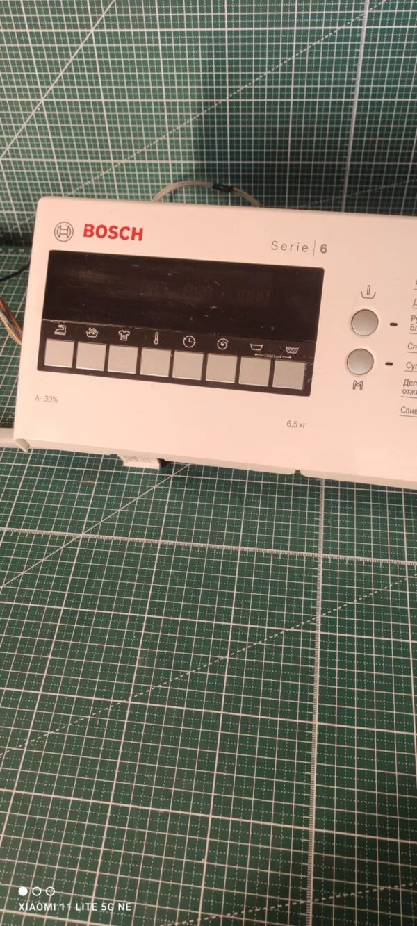 Модуль Bosch WOL 24455OE/01 вертикал.загрузка