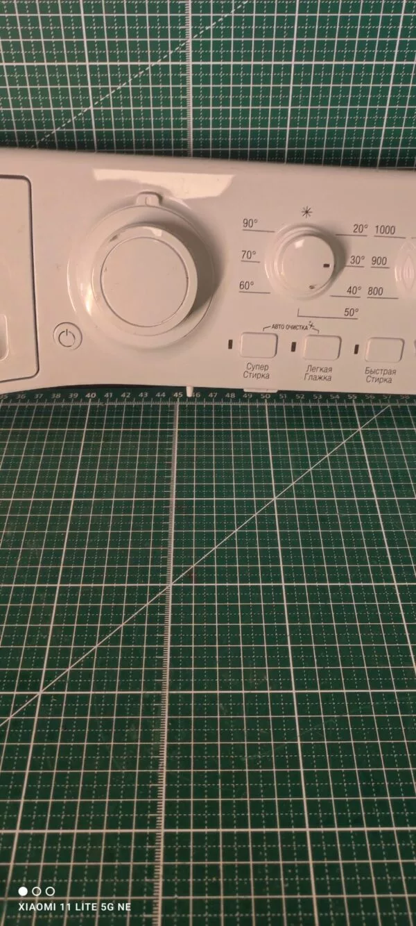 Панель Ariston VMSL 501