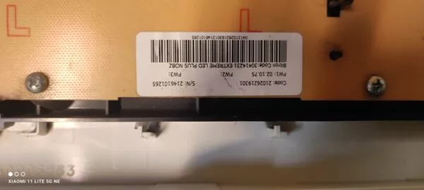 Панель Indesit BWSA 51051 с дефектом пластика