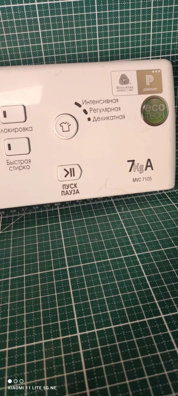 Панель Ariston MVC7105