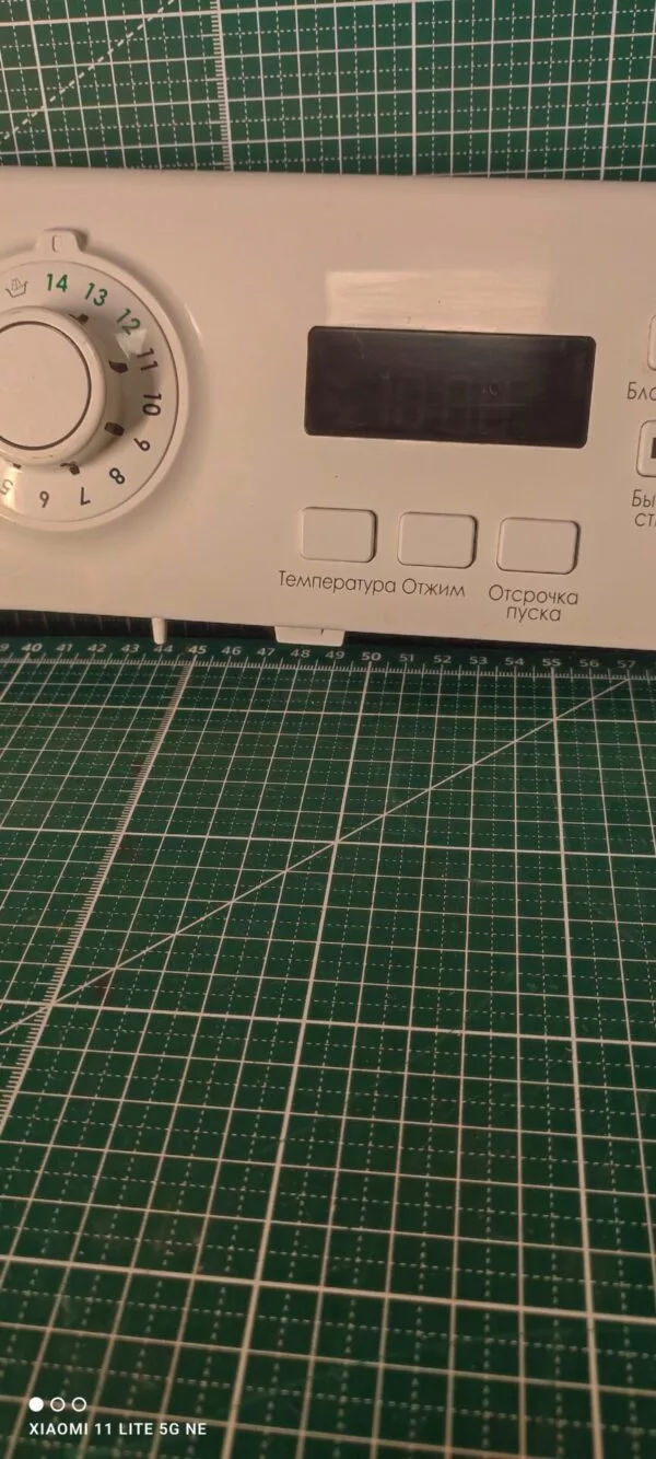 Панель Ariston MVC7105