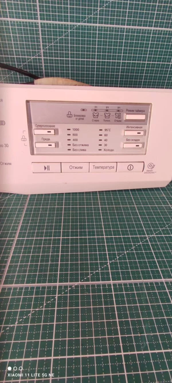 Модуль LG M10B9SD1 с дефектом пластика