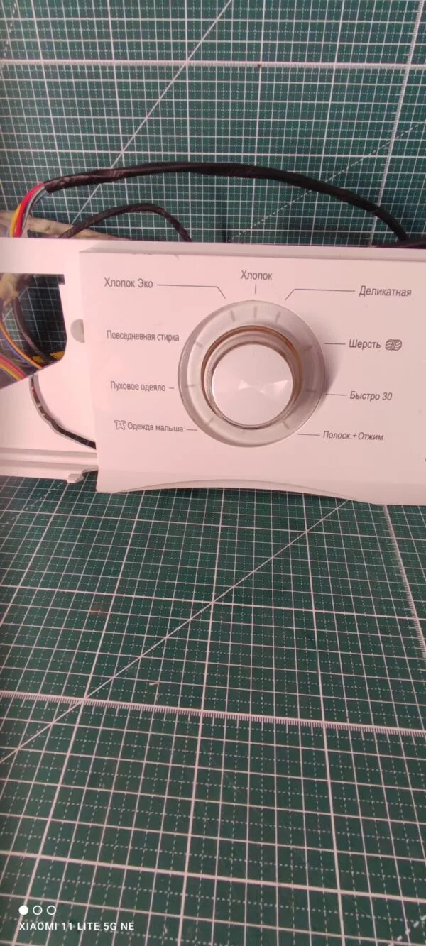 Модуль LG M10B9SD1 с дефектом пластика
