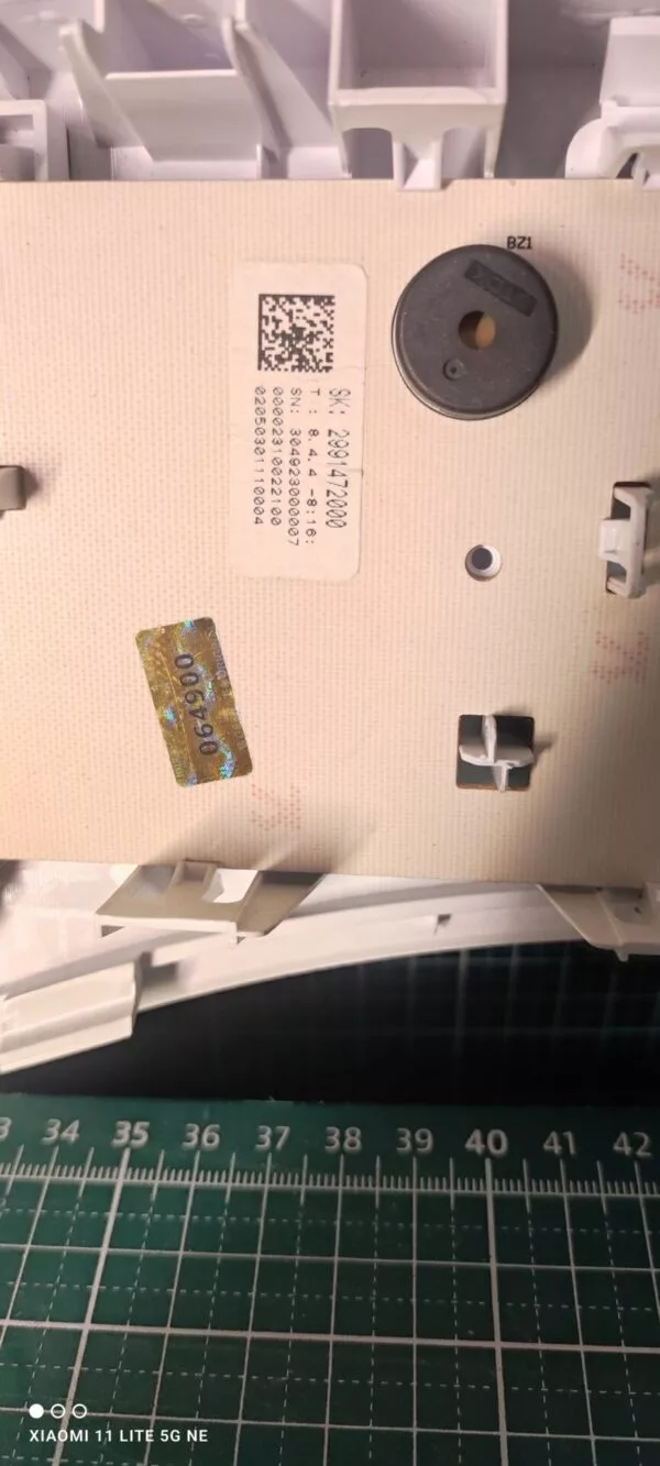 IMG_20260713_164317 Модуль Beko DF7439 SXUV сушильной машины