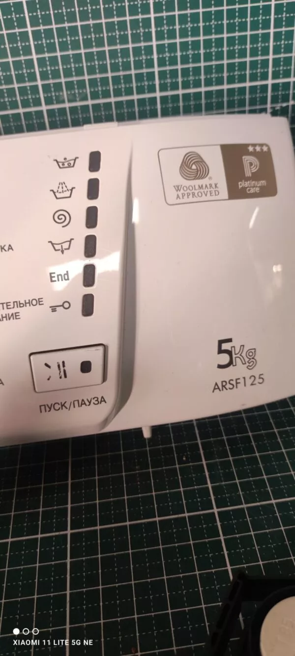 Модуль Ariston ARSF 125 с дефектом пластика