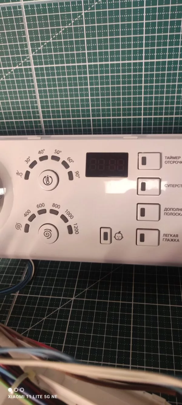Модуль Ariston ARSF 125 с дефектом пластика