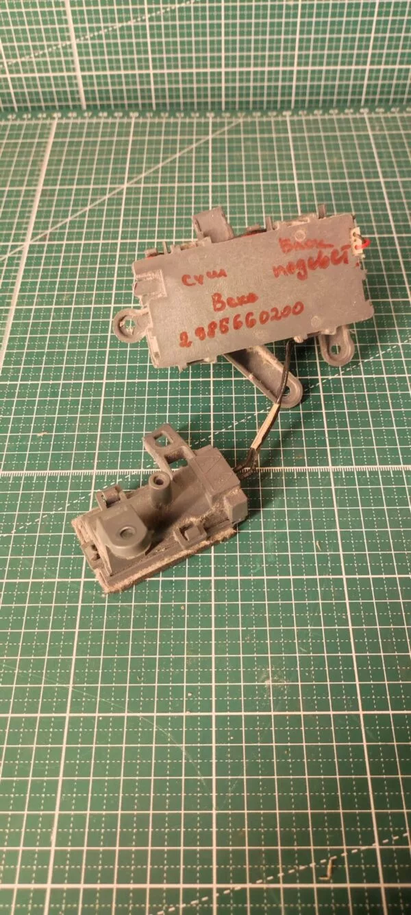 Блок подсветки Beko 2985660200 суш.машины