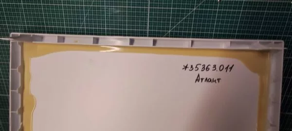 Верхняя панель корпуса Атлант 735363.011
