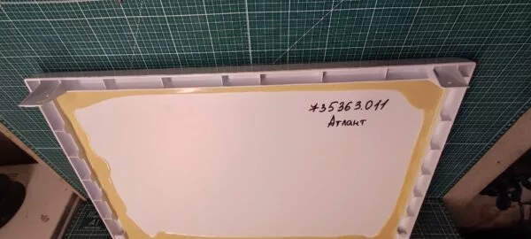 Верхняя панель корпуса Атлант 735363.011