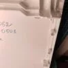 Верхняя панель корпуса Electrolux 13278052 / 132780501