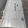 Цокольная панель Midea TG70-V1262ed-0071
