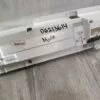 Корпус панели Miele 06213614