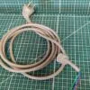 Сетевой кабель Haier 996814