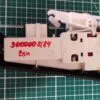 Замок люка(УБЛ) Bosch 9000008184
