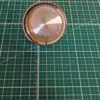 Крутилка Bosch 9000920313