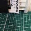 Рециркуляционный насос Hansa DR 7535Xd02 в сборе