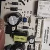 Силовой модуль Beko 2856540100