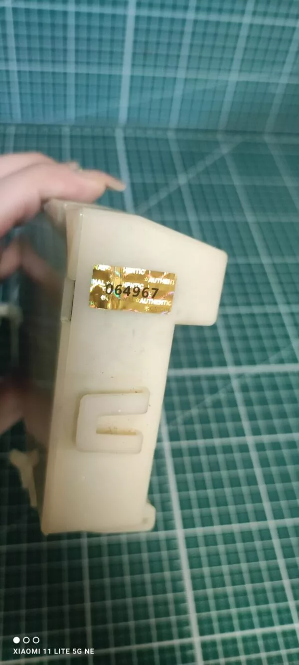 Силовой модуль Bosch WAS24743OE-9000608734