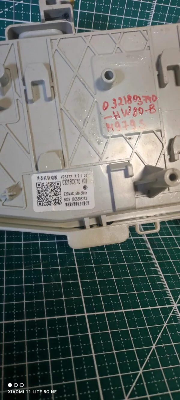 Силовой модуль Haier 0321803740-HW80-B14979S